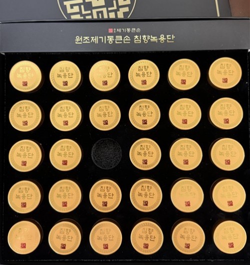 3e91e77c5b2d2ee3e97e9aa2ee3c7633_1773285