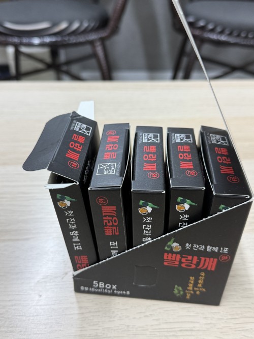 6b358dfa125373d9fdaeb7190763e92d_1773278