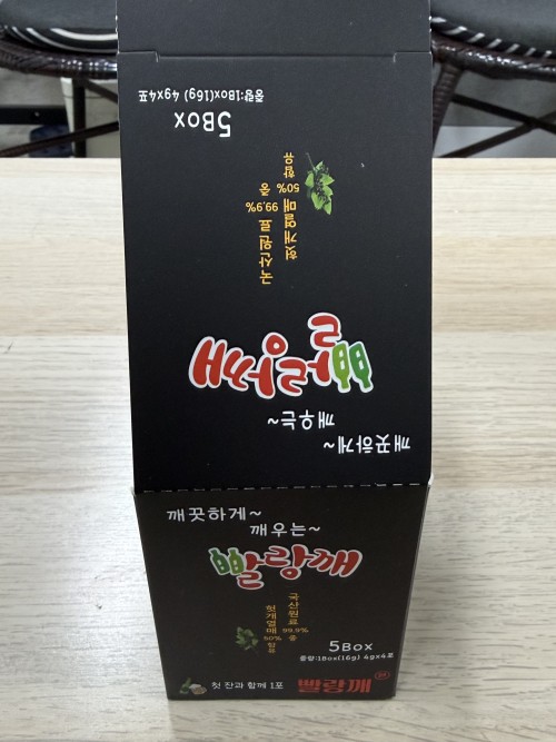 6b358dfa125373d9fdaeb7190763e92d_1773278