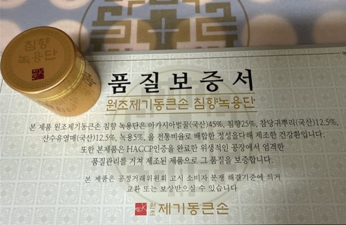 ee011d48187e788415f5c07450537e57_1773377